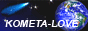    <KOMETA-LOVE.RU> 